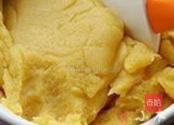 奶黄包的做法图解1