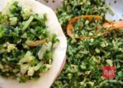 素馅发面馅饼的做法图解5