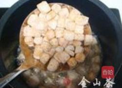 山楂豆腐的做法图解6