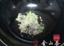 山楂豆腐的做法图解7