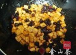 山楂豆腐的做法图解9