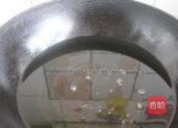 炸翻花的做法图解9