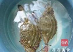 酱爆螃蟹的做法图解1