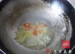 酱爆螃蟹的做法图解3