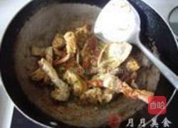 酱爆螃蟹的做法图解8