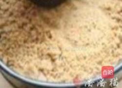 瑞典苹果芝士蛋糕的做法图解2