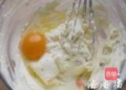 瑞典苹果芝士蛋糕的做法图解5
