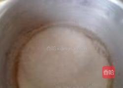 青菜火腿米粥的做法图解2