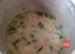 青菜火腿米粥的做法图解7