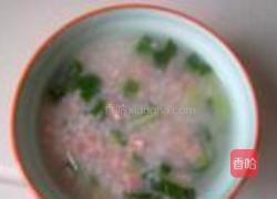 青菜火腿米粥的做法图解8