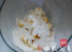 鲜桃派的做法图解2