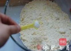 鲜桃派的做法图解4