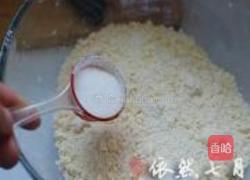 鲜桃派的做法图解5