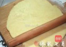 鲜桃派的做法图解8