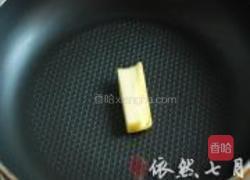 鲜桃派的做法图解12