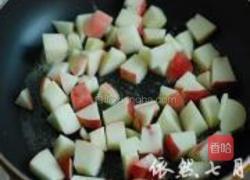 鲜桃派的做法图解13