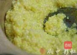 彩虹年糕的做法图解2