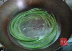 冰镇豇豆卷的做法图解2