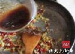 椒麻鸭的做法图解15