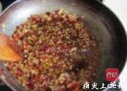 椒麻鸭的做法图解16