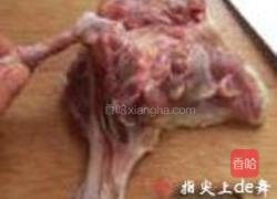椒麻鸭的做法图解3