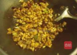 宫保鸡丁的做法图解11