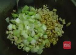 宫保鸡丁的做法图解9