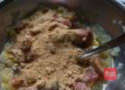 宜家肉丸的做法图解4