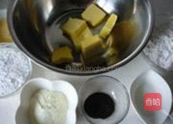 奶酥红茶饼干的做法图解1