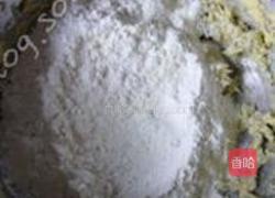 奶酥红茶饼干的做法图解6