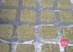奶酥红茶饼干的做法图解9