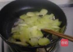 双皮烩的做法图解7