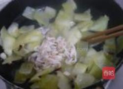 双皮烩的做法图解8