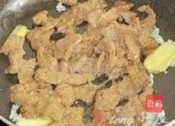 蚝油牛肉的做法图解15