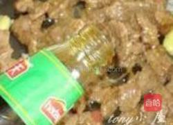 蚝油牛肉的做法图解16