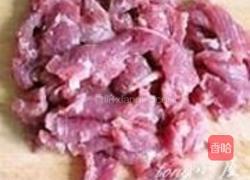 蚝油牛肉的做法图解2