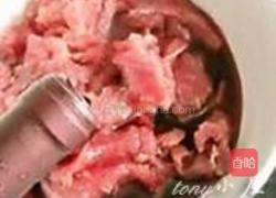 蚝油牛肉的做法图解6