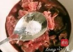 蚝油牛肉的做法图解7