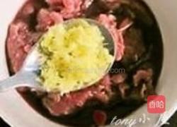 蚝油牛肉的做法图解8