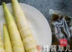 酸菜炒鲜笋的做法图解1