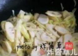 酸菜炒鲜笋的做法图解5