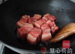 苏式酱汁肉的做法图解18