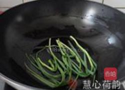 苏式酱汁肉的做法图解11