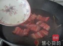 苏式酱汁肉的做法图解15