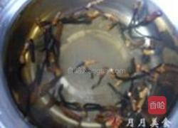 虫草烧鸡块的做法图解2