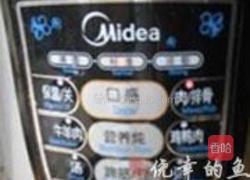 沙参排骨炖蹄筋的做法图解6