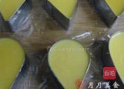 木瓜芝士蛋糕的做法图解14