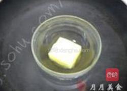 木瓜芝士蛋糕的做法图解2