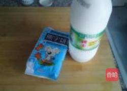 酸奶蔬菜水果沙拉的做法图解5