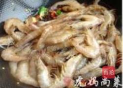 红烧啤酒虾的做法图解3